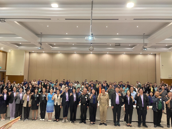 แผนในการลดการเปลี่ยนทางกายภาพ เคมี และชีวภาพของระบบนิเวศทางน้ำที่เกี่ยวข้อง